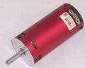 FG-A-540L series brushless sensored motor 2