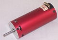 FG-A-540XL series brushless sensored motor 2