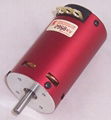 FG-A-540S series brushless sensored motor 2