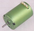 FG-C-540S-V2 series motor