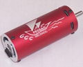 FG-A-540XL series brushless sensored motor 1