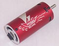 FG-A-540L series brushless sensored motor 1