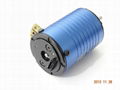 FG-F-540S series brushless sensored motor