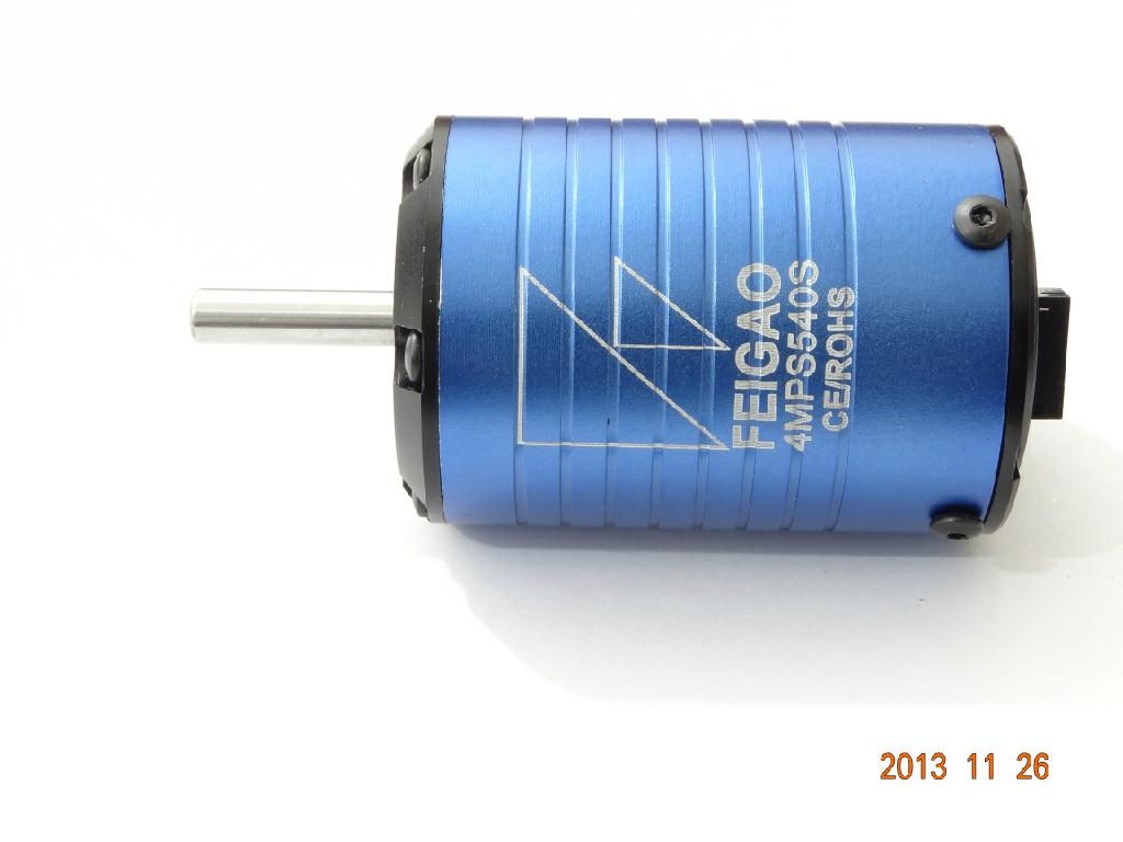 FG-F-540S series brushless sensored motor 3