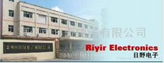 Huizhou Riyir Electronics Co., Ltd 