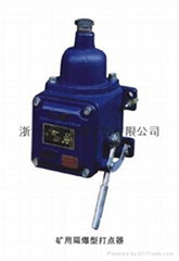 礦用隔爆型信號開關