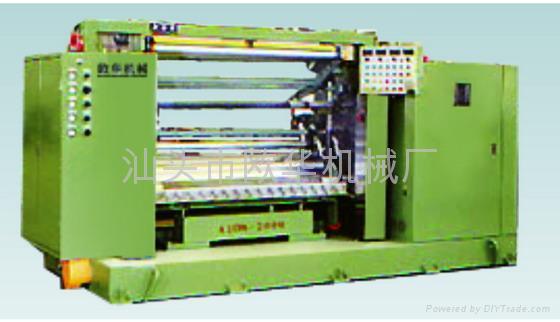 FULLY AUTOMATIC SURFACE WlNDlNG MACHlNE 