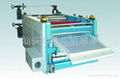 Unwinding &cutting machine