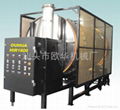 lnfrared ray drier 1
