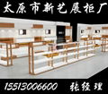 化妆品展柜 5