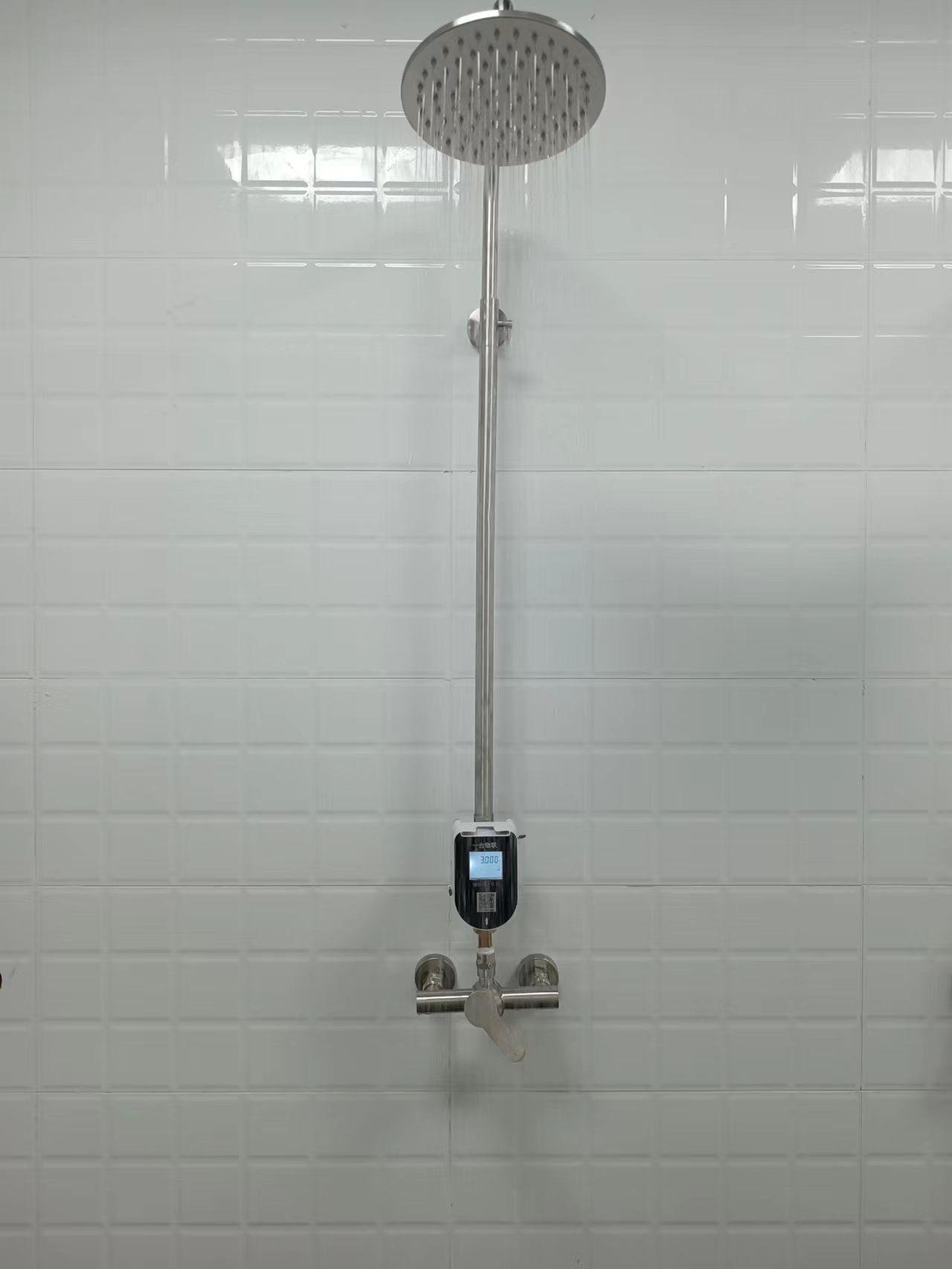 淋浴节水插卡系统 2