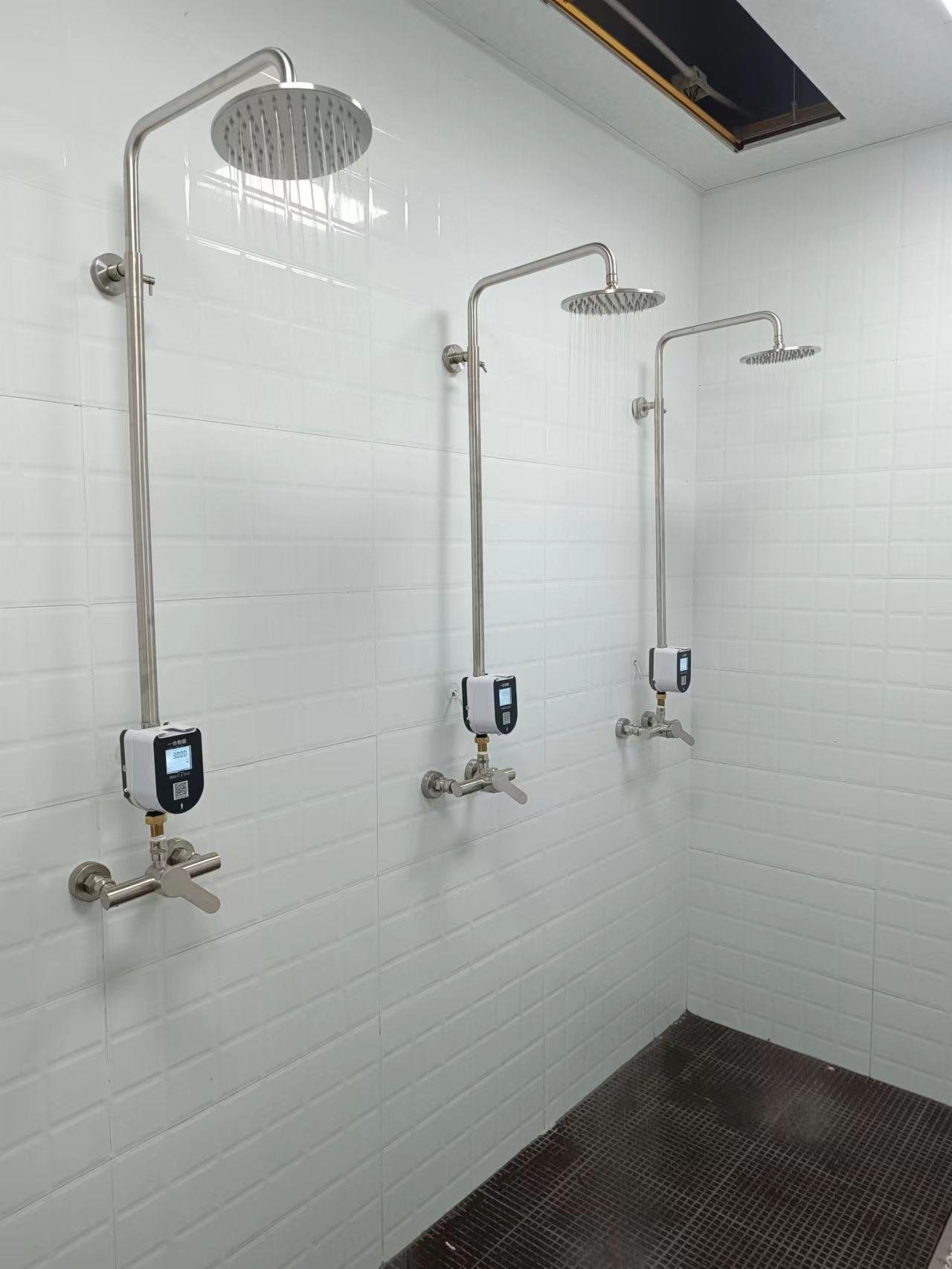 洗澡刷卡節水系統 2