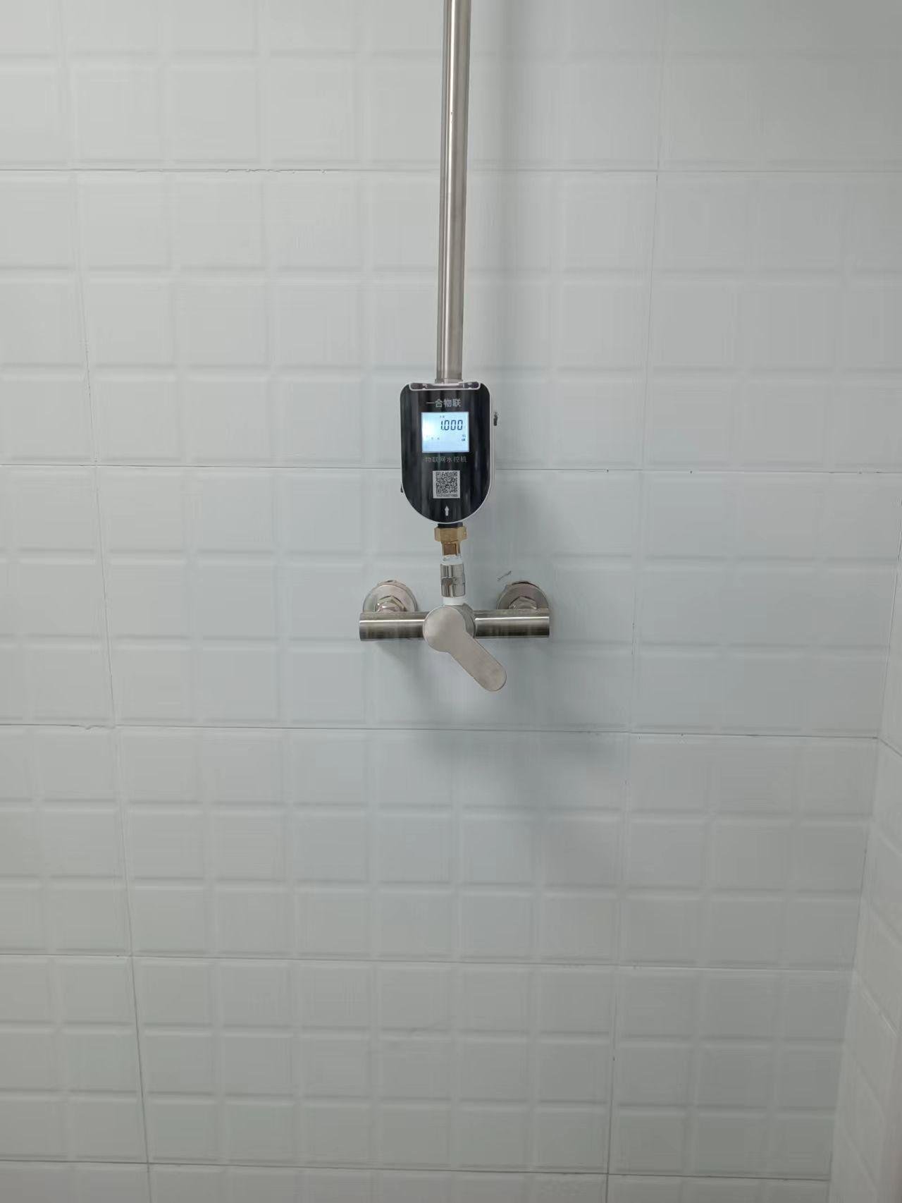 洗澡刷卡節水系統 3