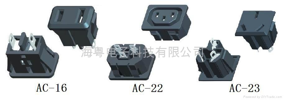 Electric vehicle charging connector series, D type DC charging socket 2