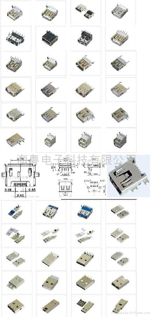 XBOX PSP WII游戏机母座 connector 2