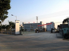 HaiYue Electronics Technology Co.,Ltd HaiYue Electronics Technology Co.,Ltd