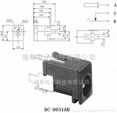 AC-DC电源插座 DC0510