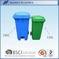 厦门塑料桶，漳州塑料桶，泉州塑料桶，福州塑料桶