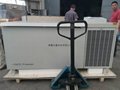 -120度冰箱工业机械冷装配箱冷冻处理箱