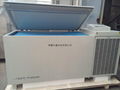 -120度冰箱工业机械冷装配箱冷冻处理箱