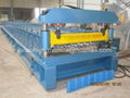 Roof Tile Roll Forming Machine 1