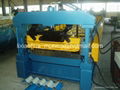 Trapezoidal Sheet Roll Forming Machine 1