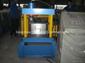 Z Purlin Roll Forming Machine 1