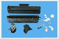 Empty Toner Cartridge