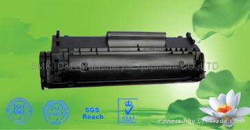 Compatible Canon Toner Cartridge