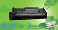 Compatible Canon Toner Cartridge