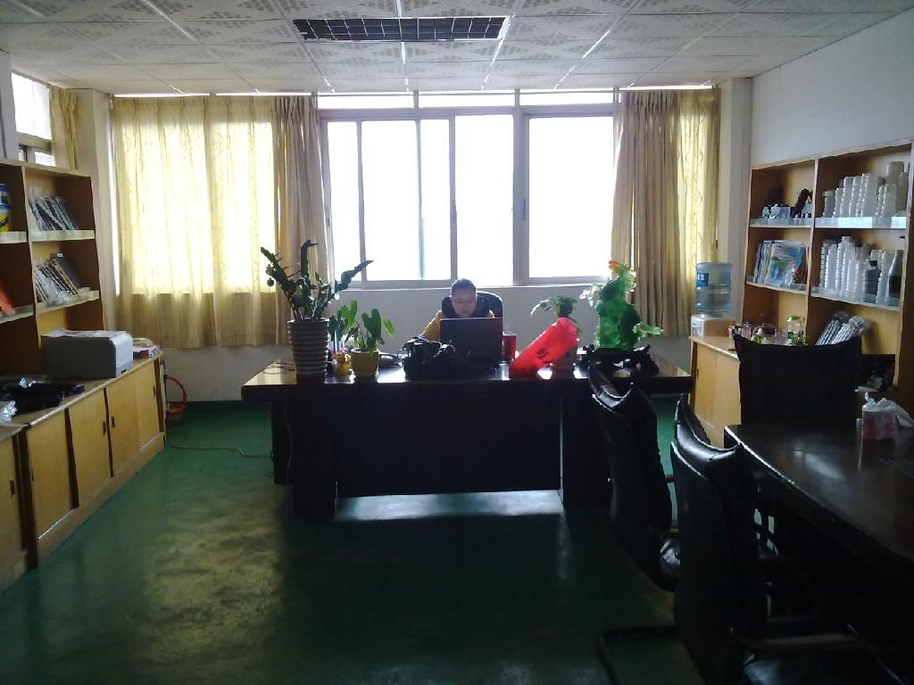 office 