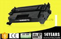 New Compatible toner cartridge CF226A