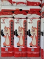 玄狐blackfox网格布