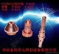 美国维克托victor飞马特SL100 电极9-8232 飞马特喷嘴9-8233 
