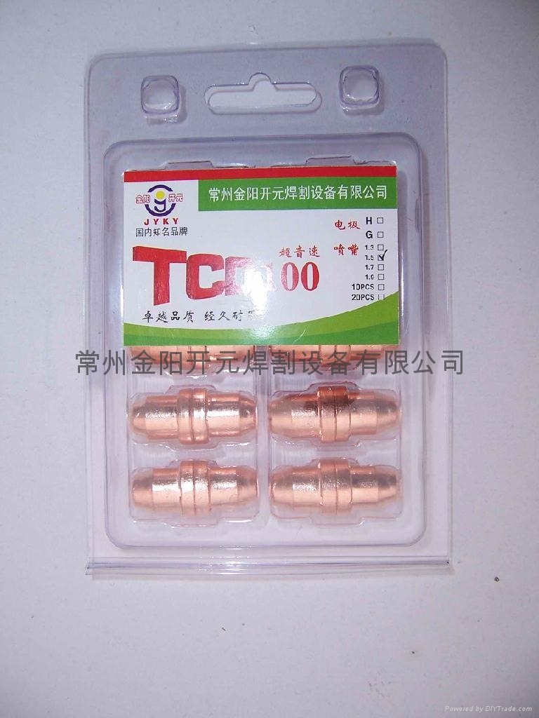 常州同昌電氣空氣等離子切割槍TOCA1000 5