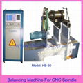 Motor Rotor Balancing Machine 2