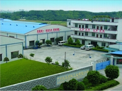 Guangzhou Yuemei Plastic Industrial Co., Ltd