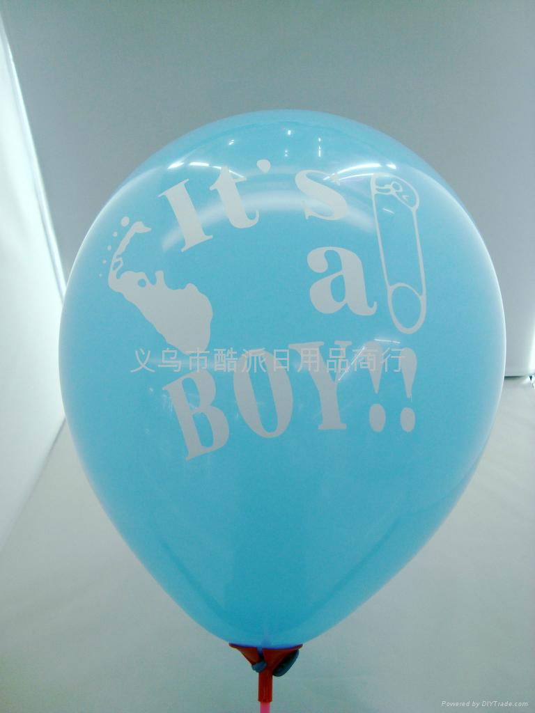 Advertising balloon 5