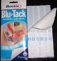 Blu tack蓝丁寳贴万用胶