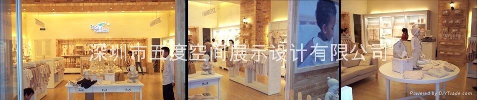 服裝店裝修