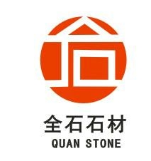 XIAMEN QUAN STONE IMPORT & EXPORT CO.,LTD