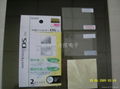 Handset screen protective film 4