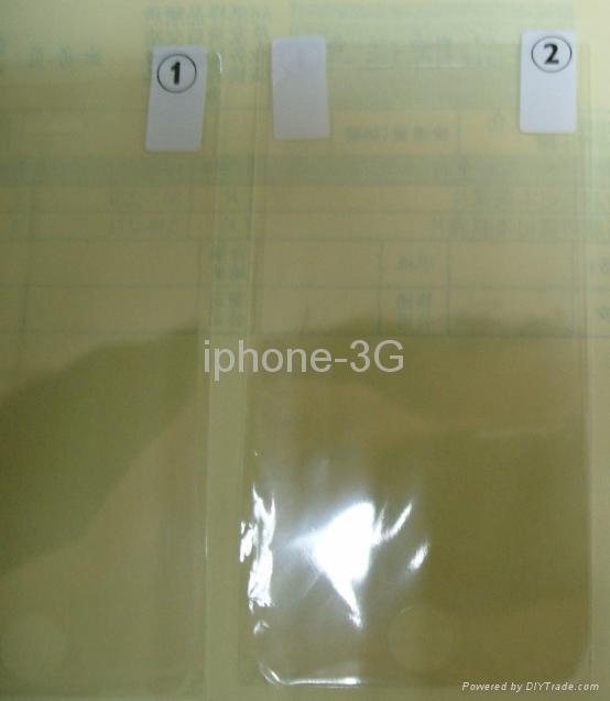 iphone-3G protective film 4