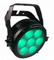 Outdoor LED Compact Par 7x30W RGBWA 5in1 Spotlight