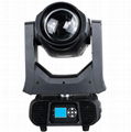 The Best Osram 231W Beam Sharpy 7R Moving Head 1