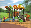 高端儿童戶外梭梭板,四川幼儿園高端大型滑滑梯組合玩具 4