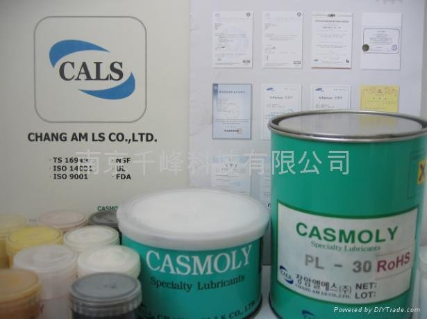 CASMOLY (CALS)PL－30（G） 特種潤滑脂  