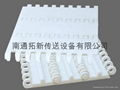 50.8mm Pitch Flush Grid 800 Plastic Modular Belt 2