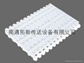 50.8mm Pitch Flush Grid 800 Plastic Modular Belt 4