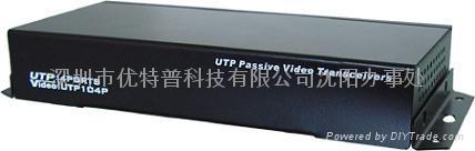 4路无源双绞线视频传输器 2